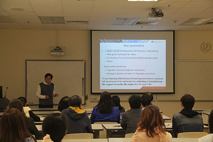 Poster for Seminar by Prof David Li Chor Shing