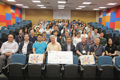 Poster for The School of Cantonese Studies 2019