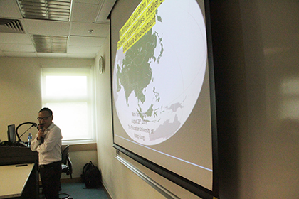 Poster for Seminar by Mr Teng Mark Feng