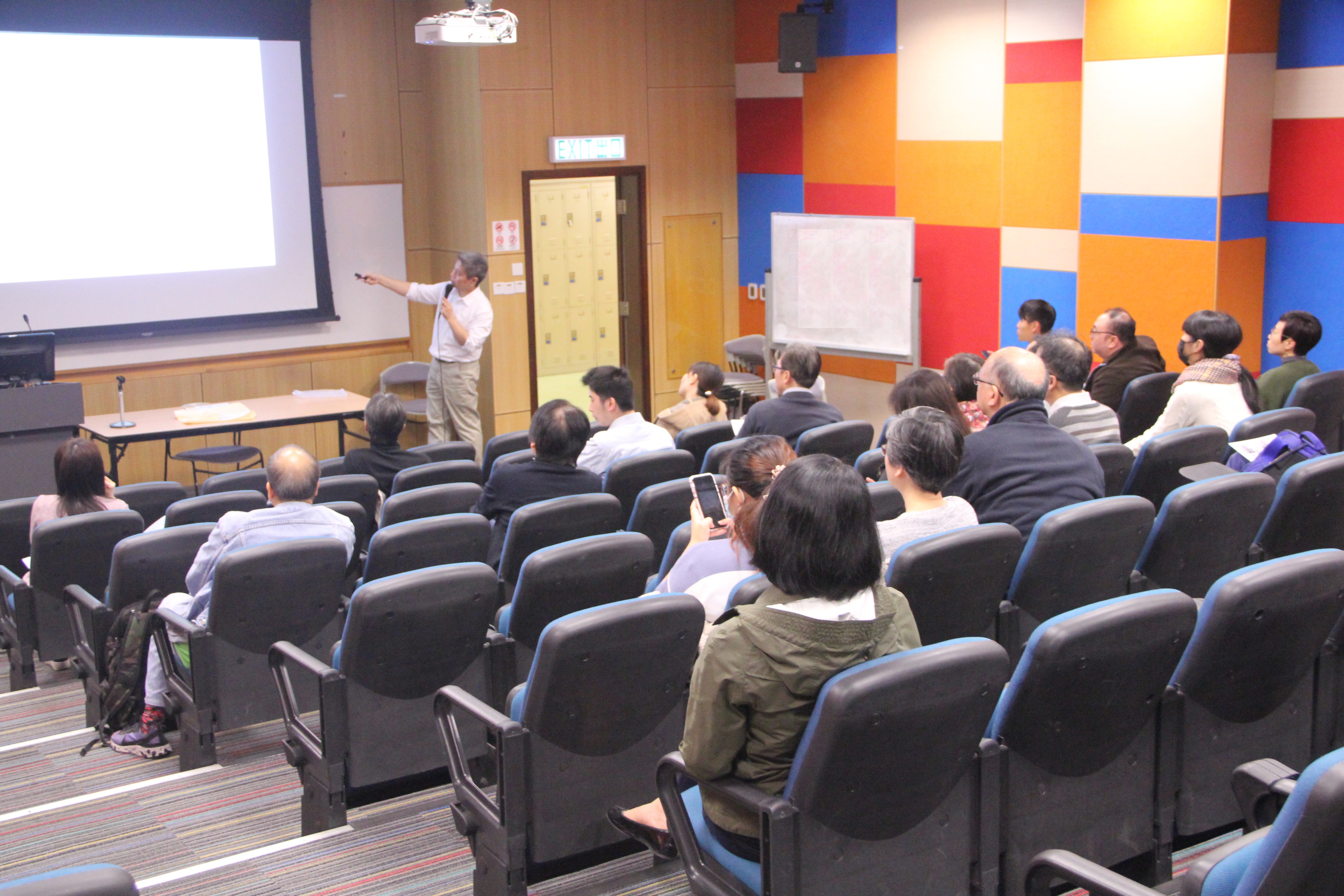 Poster for Cantonese Bible in Late Qing & Early Republican China