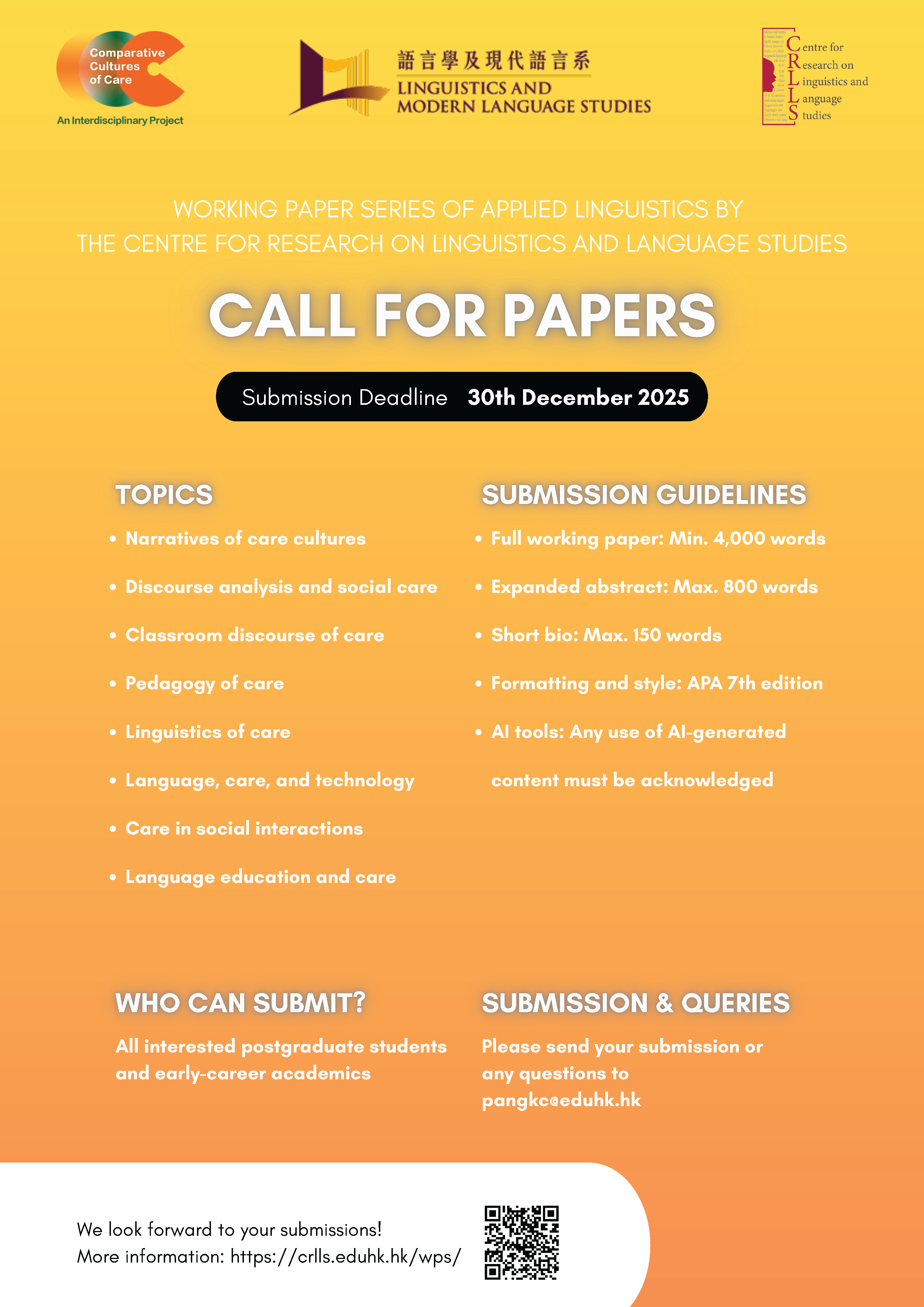 CRLLS Call For Papers Poster